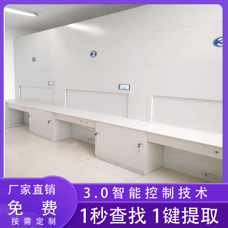 自动选层回转柜*佳排行榜，行业***「虎恒智能」