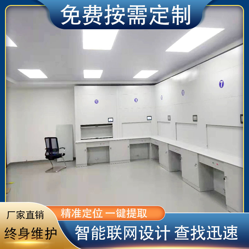 深圳自动选层柜哪家好?要买好产品来找「虎恒智能」 深圳自动选层柜哪家好?要买好产品来找「虎恒智能」