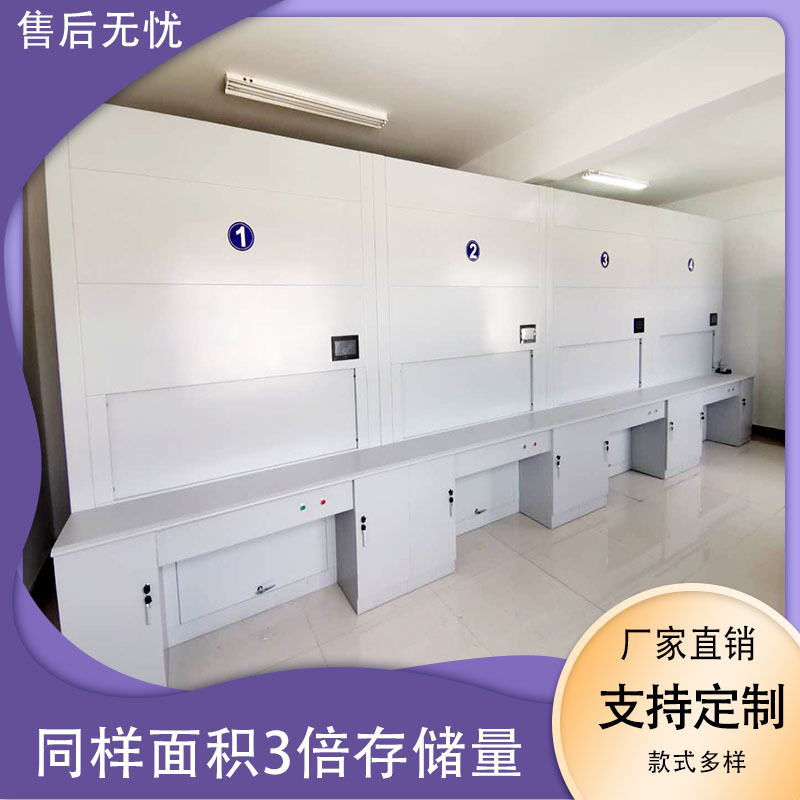 自动选层档案柜什么牌子好?「虎恒智能」震撼来袭 自动选层档案柜什么牌子好?「虎恒智能」震撼来袭