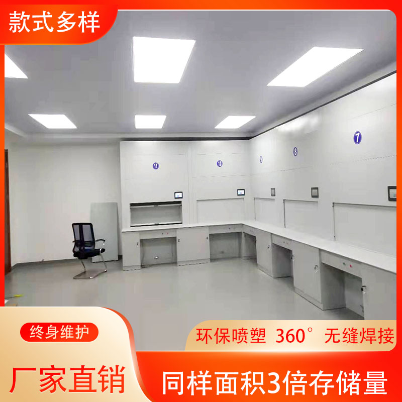 自动选层回转柜品牌排名哪家质量好,怎么选?「虎恒智能」 自动选层回转柜品牌排名哪家质量好,怎么选?「虎恒智能」