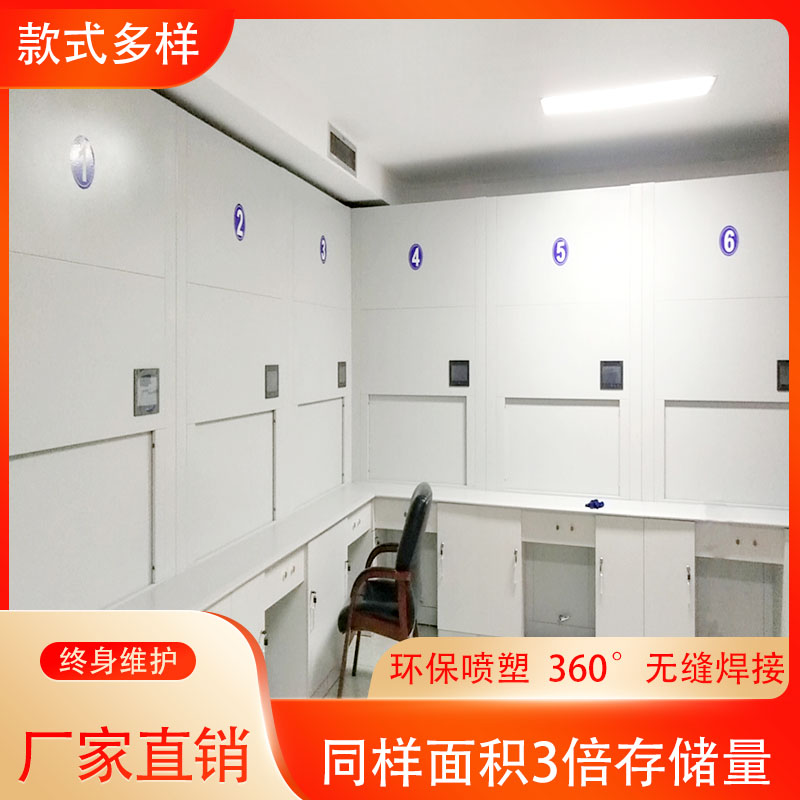 自动选层档案柜生产厂家哪家好，「虎恒智能」值得信赖