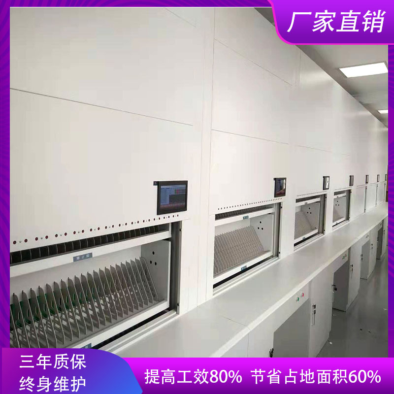 RFID智能盘库档案柜，为什么会卡停卡顿？「虎恒智能」